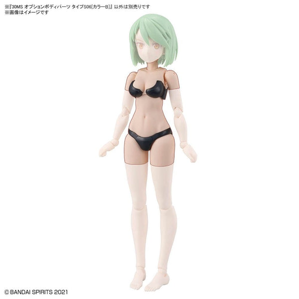 30 Minutes Sisters Option Body Parts Type S6 (Color B)