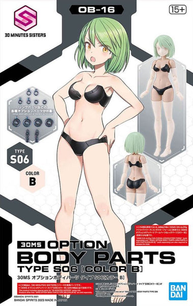 30 Minutes Sisters Option Body Parts Type S6 (Color B)