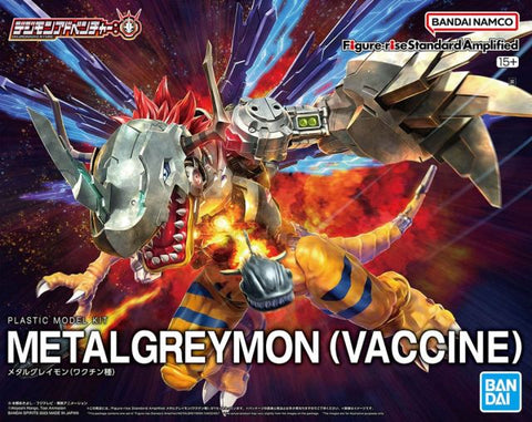 Figure-rise Standard - MetalGreymon Vaccine Species (Amplified)