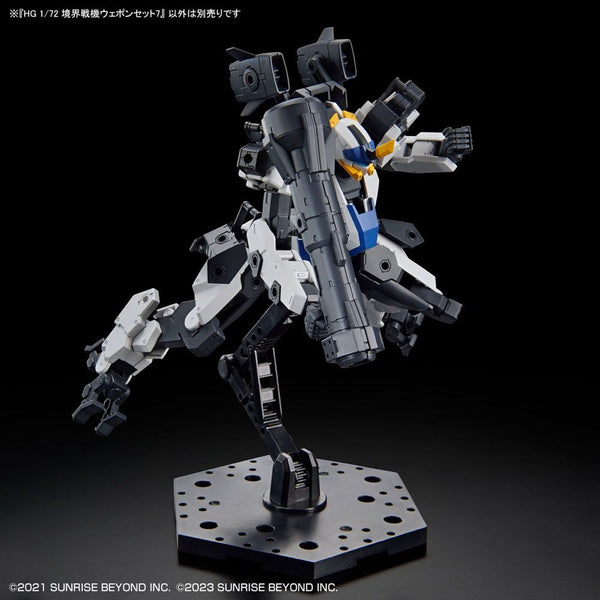 Kyoukai Senki HG Weapon Set 7