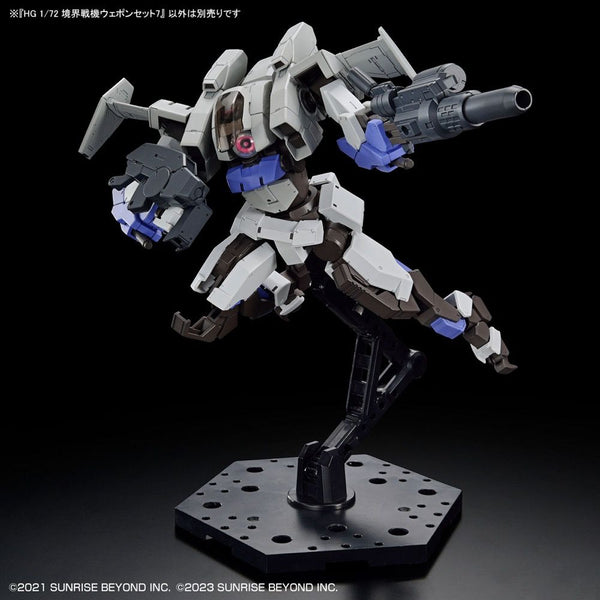 Kyoukai Senki HG Weapon Set 7