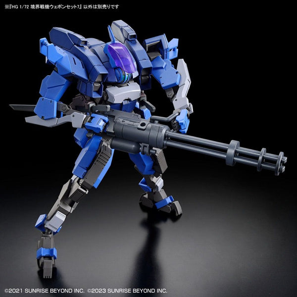 Kyoukai Senki HG Weapon Set 7