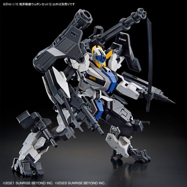 Kyoukai Senki HG Weapon Set 7