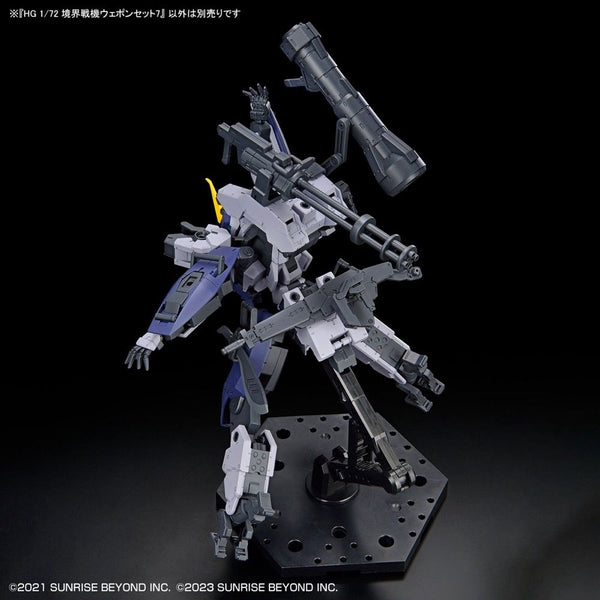 Kyoukai Senki HG Weapon Set 7