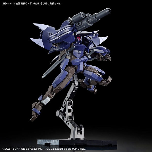 Kyoukai Senki HG Weapon Set 7
