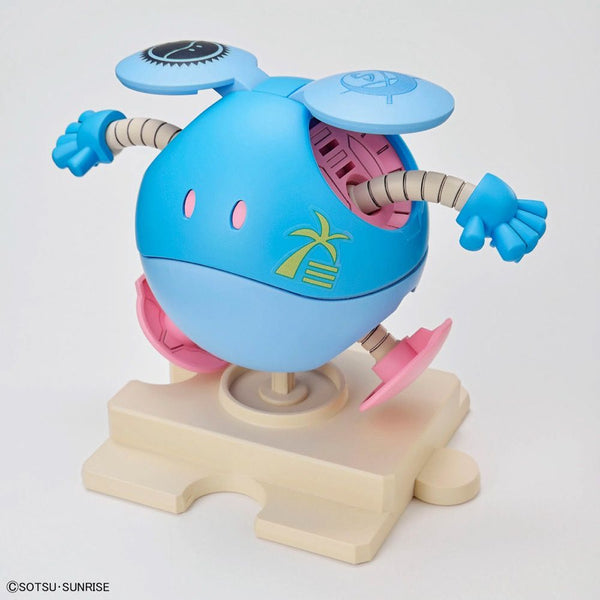 HGGBM#09 Beargguy Ohana, Petit'GGuy & AloHalo 1/144 Scale Model Kit