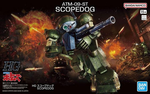 HG ATM-09-ST Scopedog Model Kit