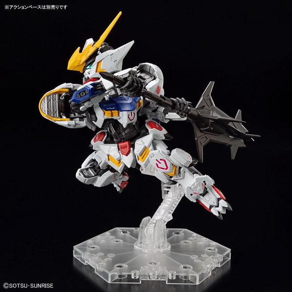MGSD Gundam Barbatos Model Kit