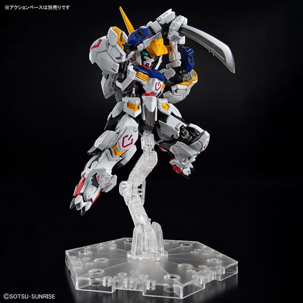 MGSD Gundam Barbatos Model Kit