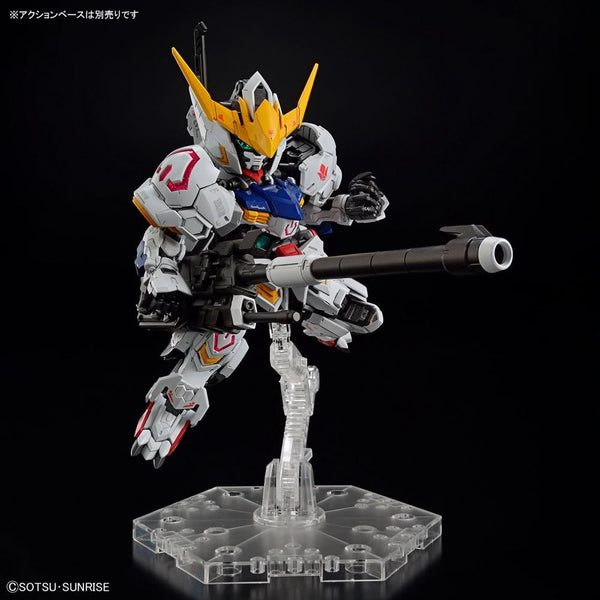 MGSD Gundam Barbatos Model Kit