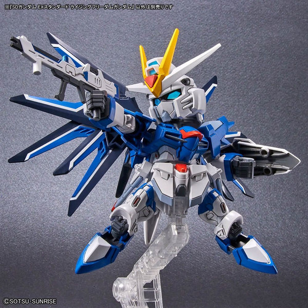 BB EX-Standard 020 Rising Freedom Gundam