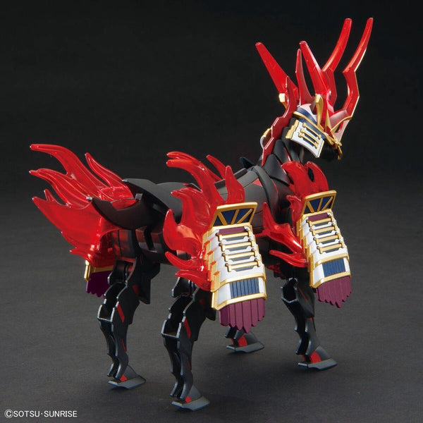 SD Gundam World Heroes 34 Nobunaga's War Horse Model Kit