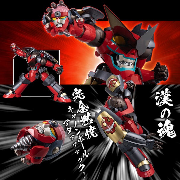 Riobot Tengen Toppa Gurren Lagann: Gurren-Lagann