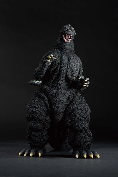 Godzilla (1991) - Ichibansho:  Godzilla
