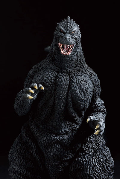 Godzilla (1991) - Ichibansho:  Godzilla