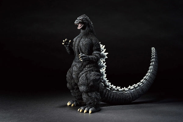 Godzilla (1991) - Ichibansho:  Godzilla