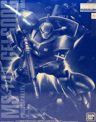 MG MS-14A Anavel Gato’s Gelgoog Ver.2.0 - P-Bandai