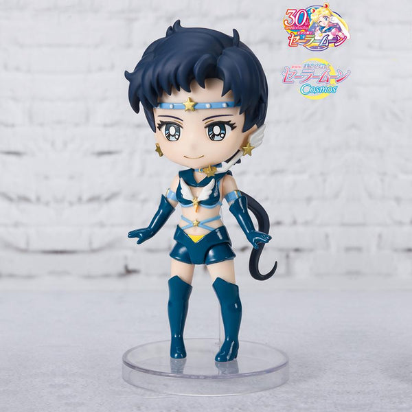 Figuarts Mini Sailor Moon Cosmos: Sailor Star Fighter (Cosmos Edition)