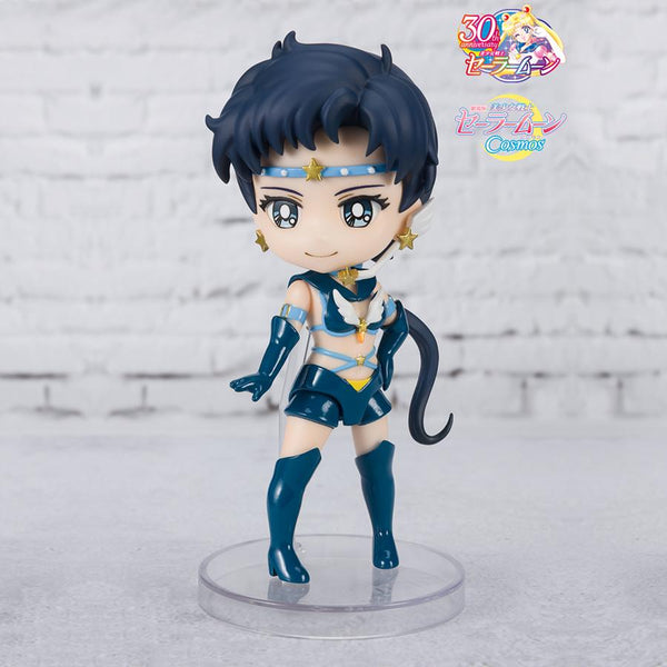 Figuarts Mini Sailor Moon Cosmos: Sailor Star Fighter (Cosmos Edition)