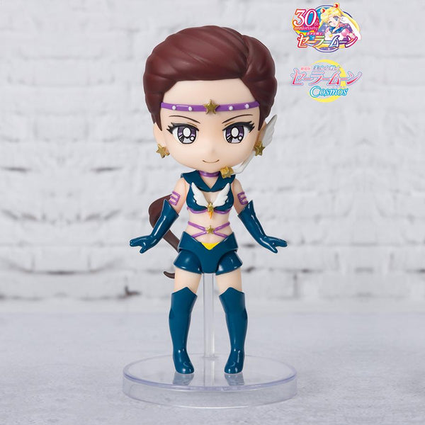 Figuarts Mini Sailor Moon Cosmos: Sailor Star Maker (Cosmos Edition)
