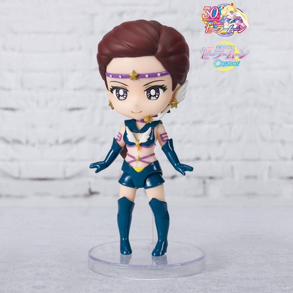 Figuarts Mini Sailor Moon Cosmos: Sailor Star Maker (Cosmos Edition)