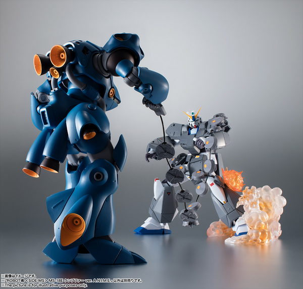 RS#252 MS-18E Kampfer (Ver. A.N.I.M.E.) (Reissue)