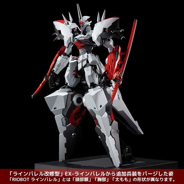 Riobot Linebarrels of Iron: EX-Linebarrel Figure