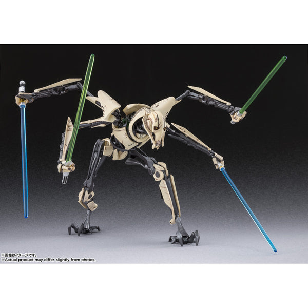 S.H. Figuarts - Star Wars - General Grievous (Revenge of the Sith)