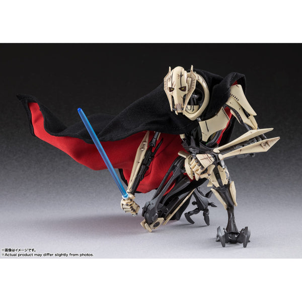 S.H. Figuarts - Star Wars - General Grievous (Revenge of the Sith)