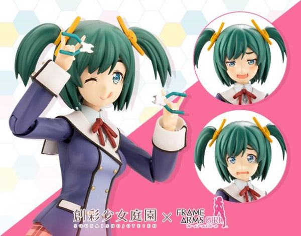 Frame Arms Girl Sousai Shoujo Teien Wakaba Girls' High School Winter Clothes Bukiko Kotobuki 1/10 Scale Model Kit