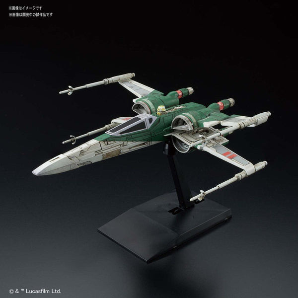 Vehicle Model #017 X-Wing Fighter (The Rise of Skywalker Ver.)