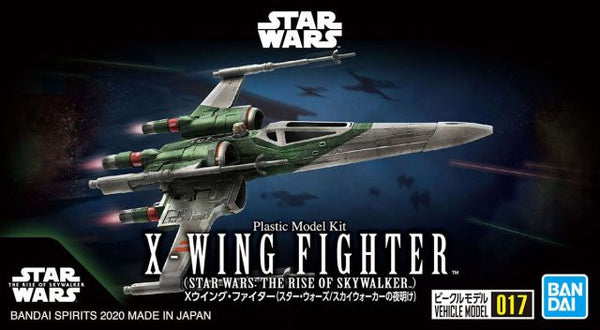 Vehicle Model #017 X-Wing Fighter (The Rise of Skywalker Ver.)