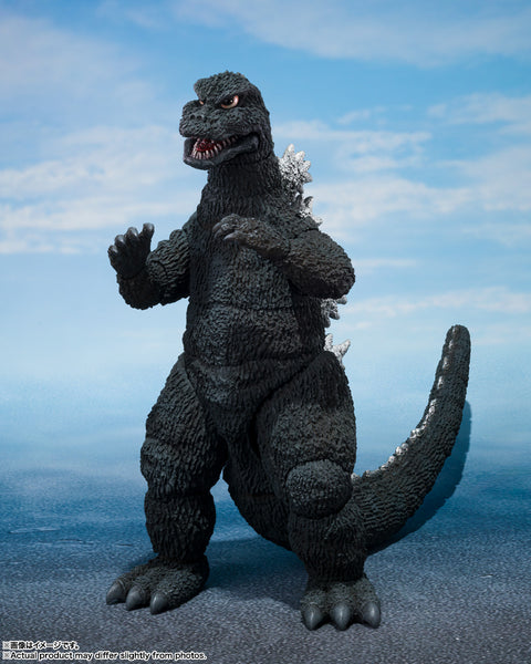 S.H. MonsterArts - Godzilla 1975