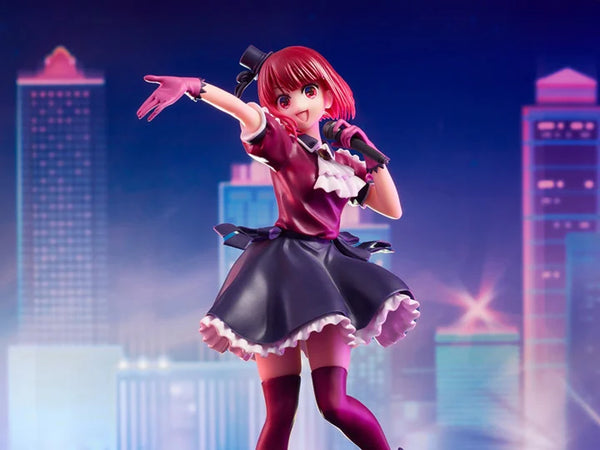 Oshi no Ko Ichibansho: Kana Arima Figure