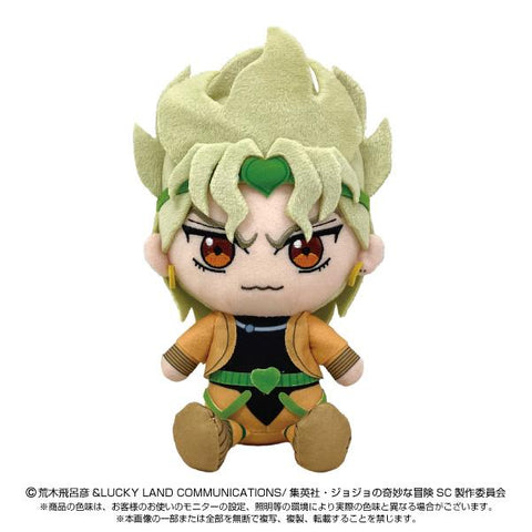 JoJo's Bizarre Adventure Part III: Stardust Crusaders: DIO Chibi Plush