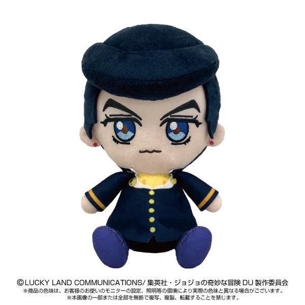 JoJo's Bizarre Adventure Part IV: Diamond is Unbreakable: Josuke Higashikata Chibi Plush