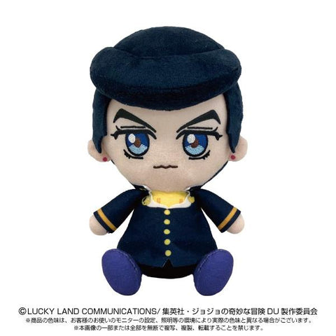 JoJo's Bizarre Adventure Part IV: Diamond is Unbreakable: Josuke Higashikata Chibi Plush
