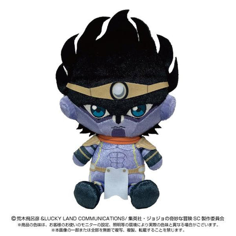 JoJo's Bizarre Adventure Part III: Stardust Crusaders: Star Platinum Chibi Plush