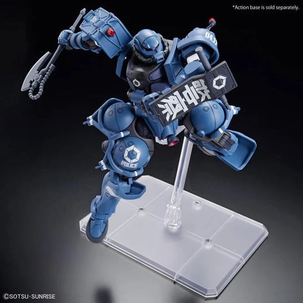 HGGQ#02 MS-06-SSP Police Zaku