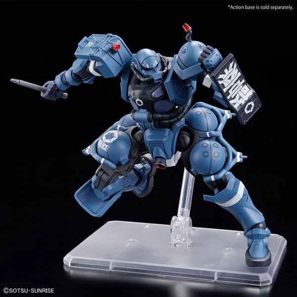 HGGQ#02 MS-06-SSP Police Zaku