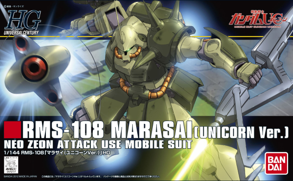 HGUC#138 Marasai (Unicorn Ver)