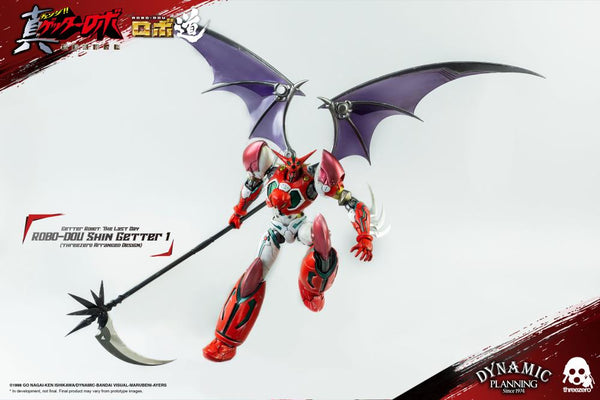 Getter Robo Armageddon ROBO-DOU Shin Getter 1 Anime Color Ver.