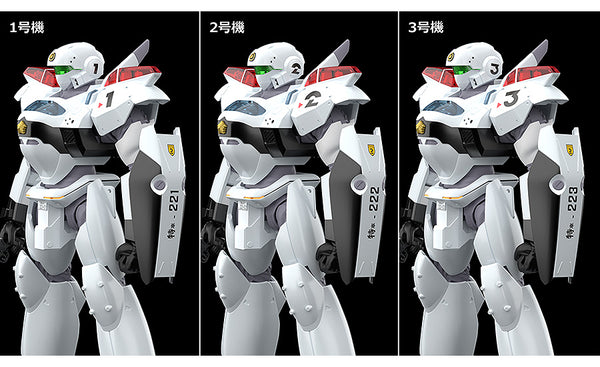 Moderoid: Patlabor 2 the Movie AV-2 Valiant 1/60 Scale Model Kit