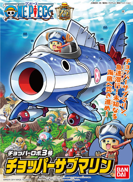 Chopper Bot Chopper Robot 3 Chopper Submarine | AnimeXtreme