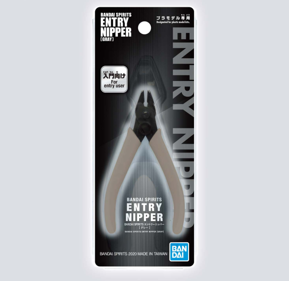 Bandai Spirits Entry Nipper Gray
