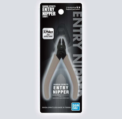 Bandai Spirits Entry Nipper Gray