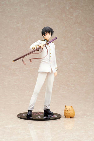 Hetalia The World Twinkle - Japan 1/8 Scale Figure