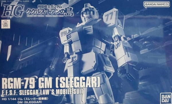 HGUC GM Sleggar (Cucuruz Doan’s Island Ver.) - P-Bandai