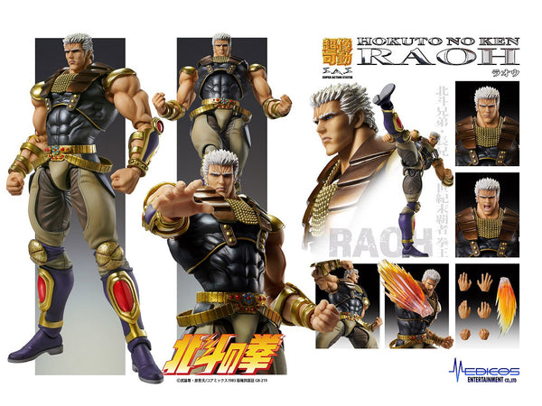 SAS - Fist of the North Star - Raoh