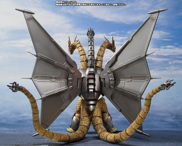 S.H. MonsterArts - Godzilla vs. King Ghidorah - Mecha King Ghidorah (Decisive Battle Set) - P-Bandai Exclusive